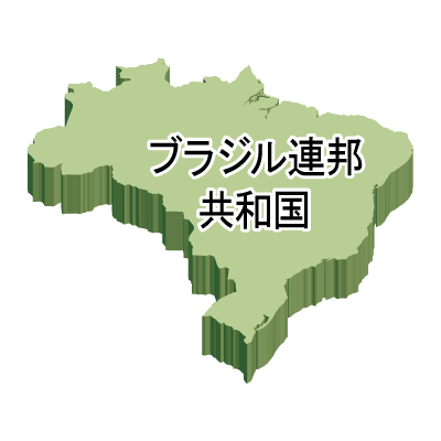 ブラジル連邦共和国無料フリーイラスト｜漢字・立体(緑)